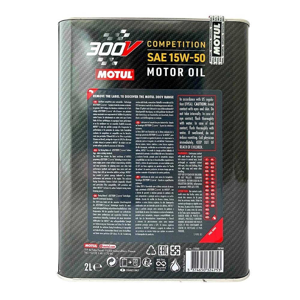 motul-300v-competetion-15w50-2-lt-1.jpg