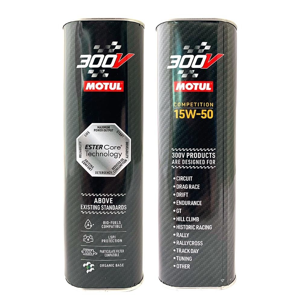 motul-300v-competetion-15w50-2-lt-2.jpg