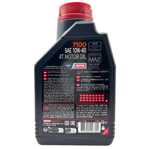Motul-7100-4T-10W40-1-Lt-Motosiklet-Yagi-2.png