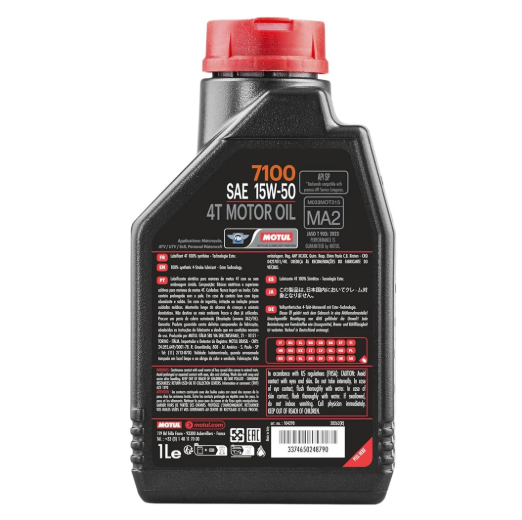Motul-7100-4T-15W50-1-Lt-Motosiklet-Yagi-2.png