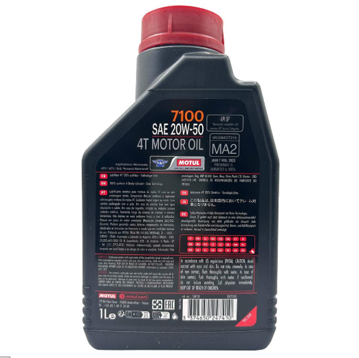 Motul-7100-4T-20W50-1-Lt-Motosiklet-Yagi-2.png