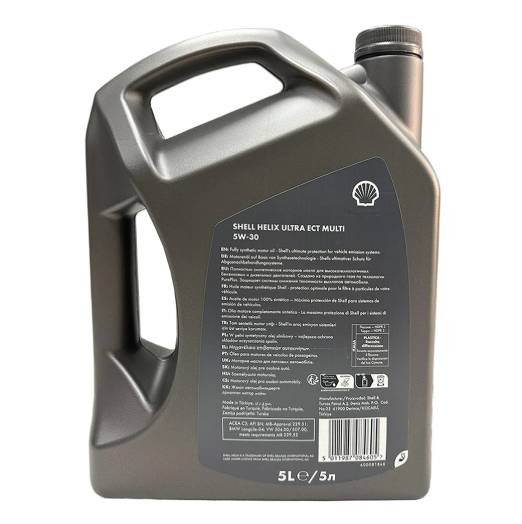 Shell-Helix-Ultra-5W30-ECT-MULTI-5-Lt-2
