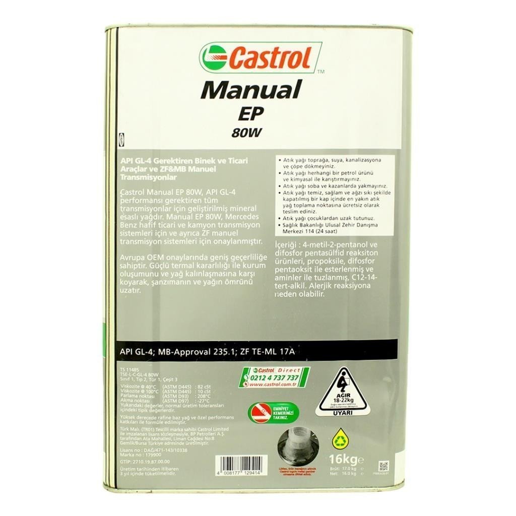 castrol-transmax-manual-ep-80w-16-kg-2-1