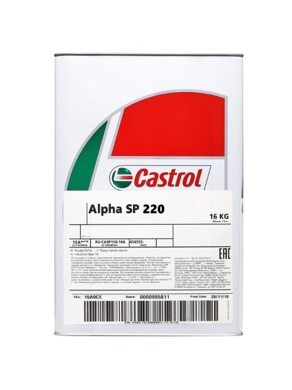 e2cc2aa6-fcef-11e7-9bc5-000c2919915f-1ee0d32a-4430-11eb-ae70-000c29482f95-600x800-1