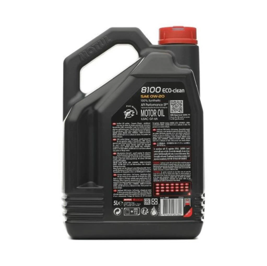 motul-0w20-5-litre-2