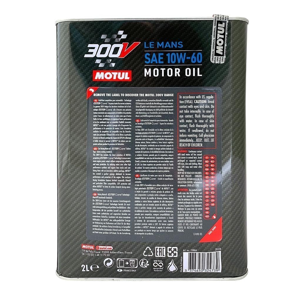motul-300v-le-mans-10w60-2-lt-1-1