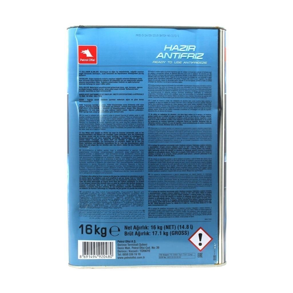 petrol-ofisi-hazir-antifriz-16-kg-2-1