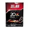 Selenia 20K Plus 5W-40 3.2 Lt Motor Yağı