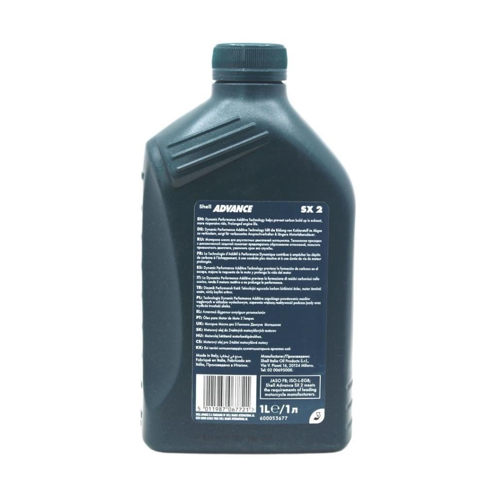 shell-advance-sx-2t-1-lt-2
