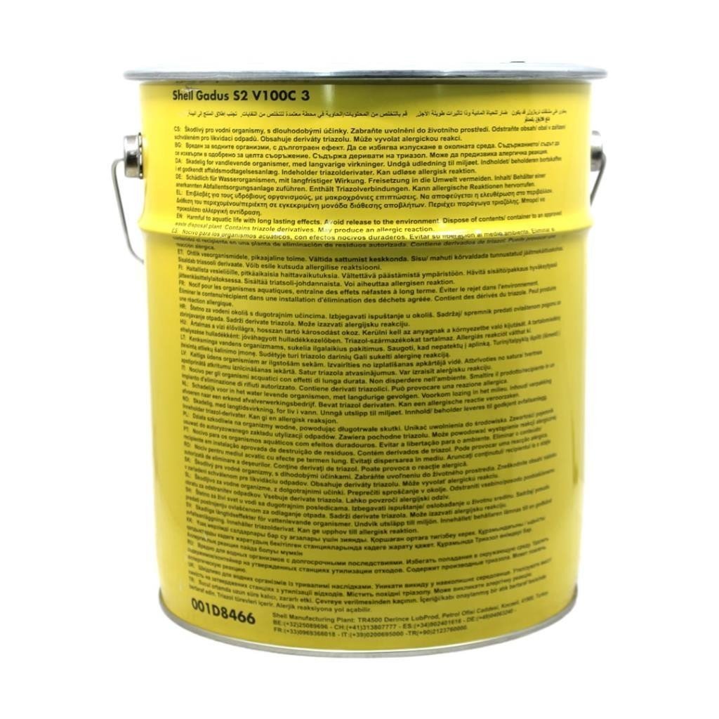 shell-gadus-s2-v100c-3-15-kg-1-1
