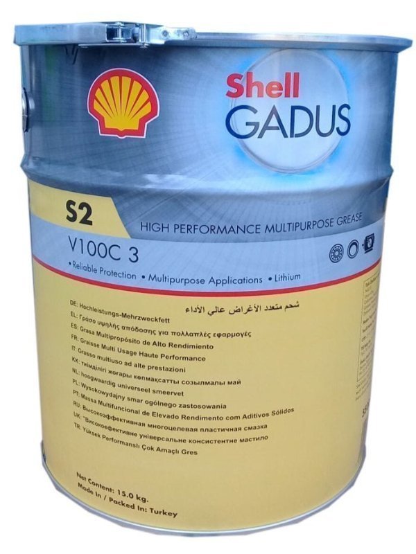 shell-gadus-s2-v100c-3-600x800-1