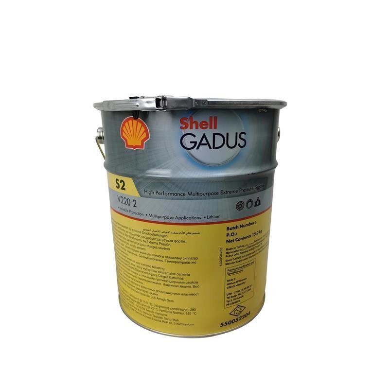 shell-gadus-s2-v220-2-15-kg-2