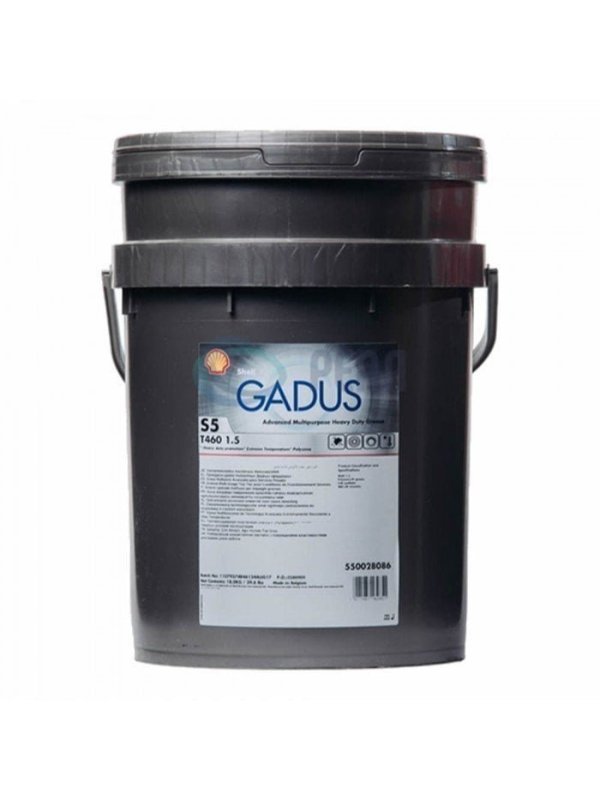 shell-gadus-s5-t460-15-18-kg-sentetik-polire-ar-yk-gresi-600x800-1