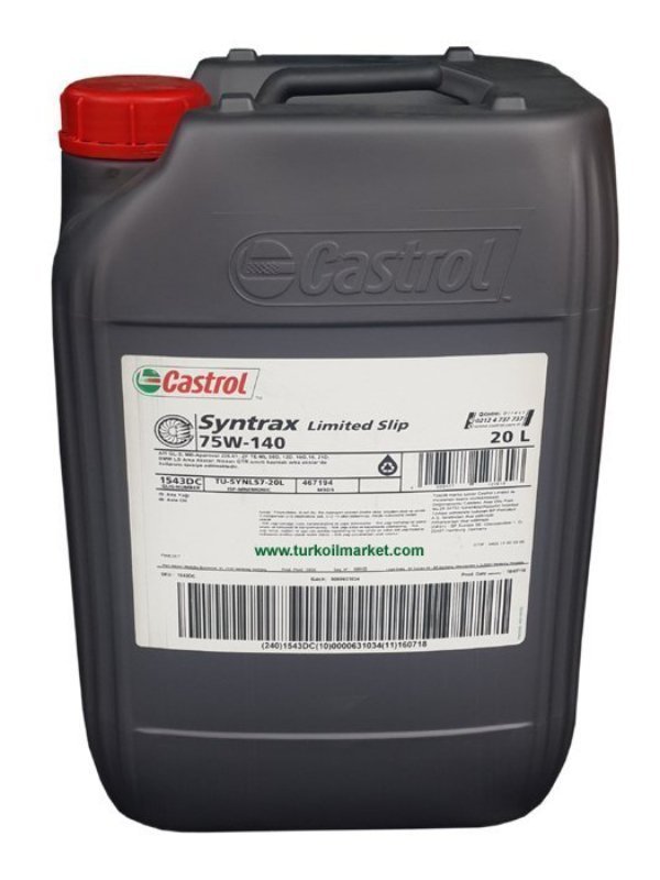 syntrax-limited-slip-75w-14-600x800-1