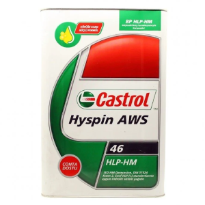 castrol-hyspin-aws-46-17-litre-hidrolik-yagi-castrol-hidrolik-yaglari-castrol-1491-10-O