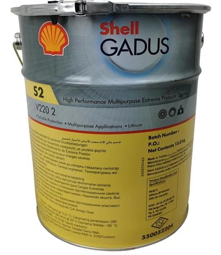 shell-gadus-s2-v220-2-15-kg-ep-2-gres-gres-yagi-245696