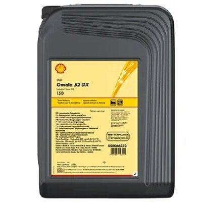 shell-omala-s2-gx-150-20-litre-disli-yagi-shell-sanziman-disli-yaglari-shell-5170-80-O