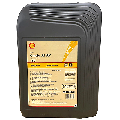 shell-omala-s2-gx-150-20-litre-disli-yagi-shell-sanziman-disli-yaglari-shell-5172-80-O