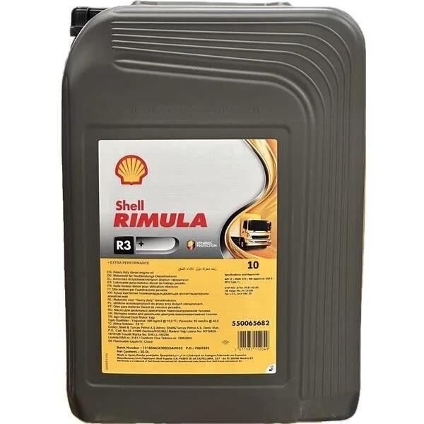 shell-rimula-r3-10w-20-litre-motor-yagi-440499