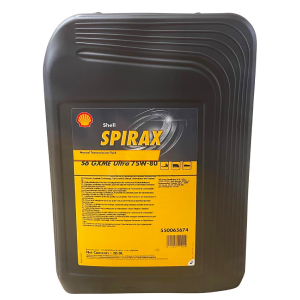 shell-spirax-s6-gxme-75w-80-20-litre-sentetik-sanziman-disli-yagi-shell-sanziman-disli-yaglari-shell-4043-17-O