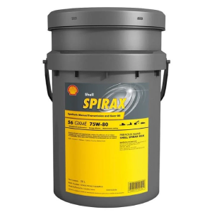 shell-spirax-s6-gxme-75w-80-20-litre-sentetik-sanziman-disli-yagi-shell-sanziman-disli-yaglari-shell-4045-17-O