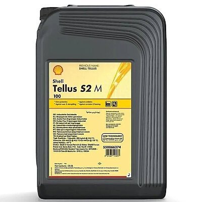 shell-tellus-s2-m-100-20-litre-vakum-pompasi-hidrolik-yagi-shell-hidrolik-yaglari-shell-4910-13-O