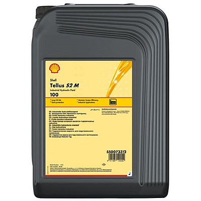shell-tellus-s2-m-100-20-litre-vakum-pompasi-hidrolik-yagi-shell-hidrolik-yaglari-shell-4912-13-O