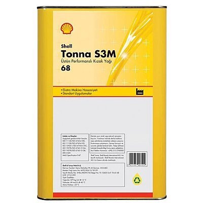 shell-tonna-s3-m-68-15-litre-kizak-yagi-shell-kizak-yaglari-shell-5361-82-O